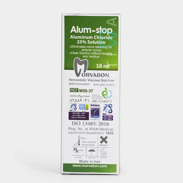 Alum Stop Solution – محلول انعقاد خون مروابن 2