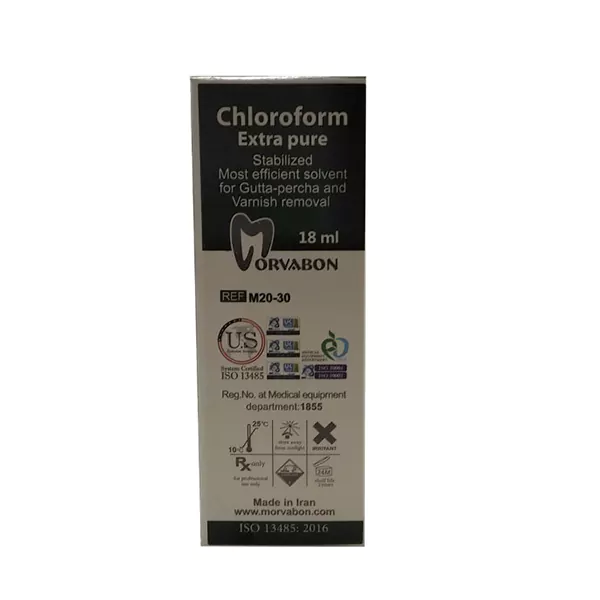 کلروفرم مروابن - Chloroform morvabon 2